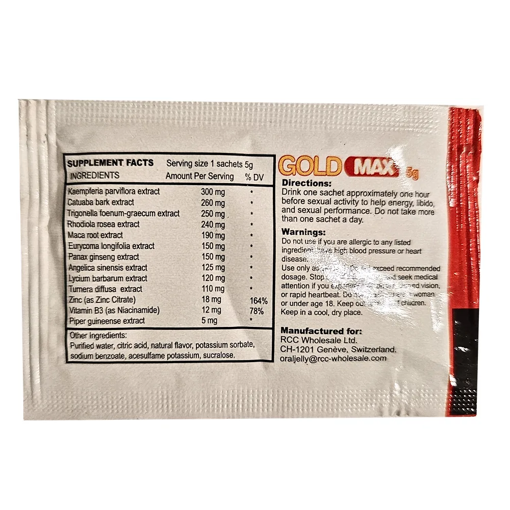GoldMAX Gel Oral (Pack de 7 Saquetas)