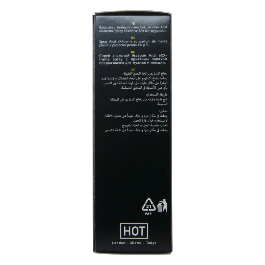 HOT - EXXTREME ANAL SPRAY 50 ML