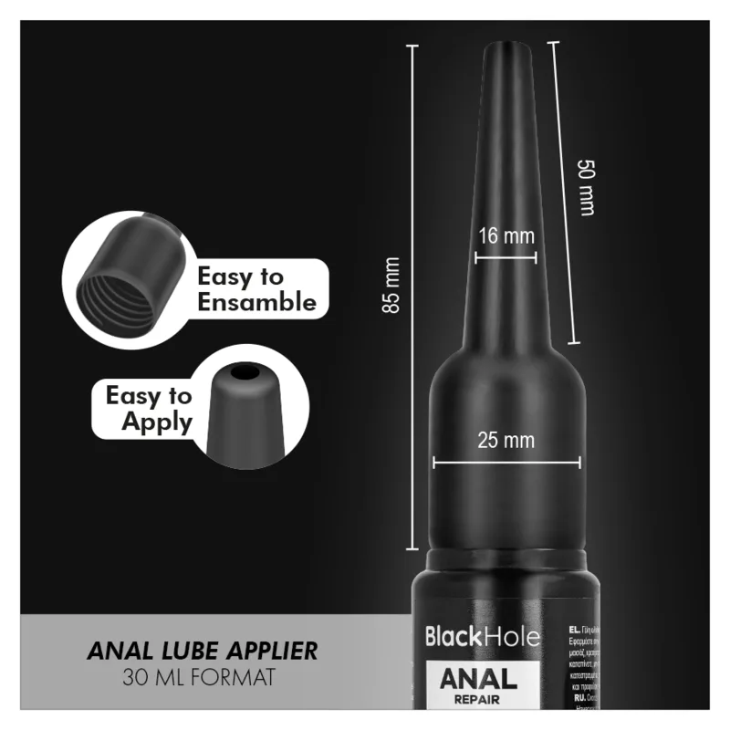 BLACK HOLE - ANAL LUBE APPLIER S SIZE 30 ML